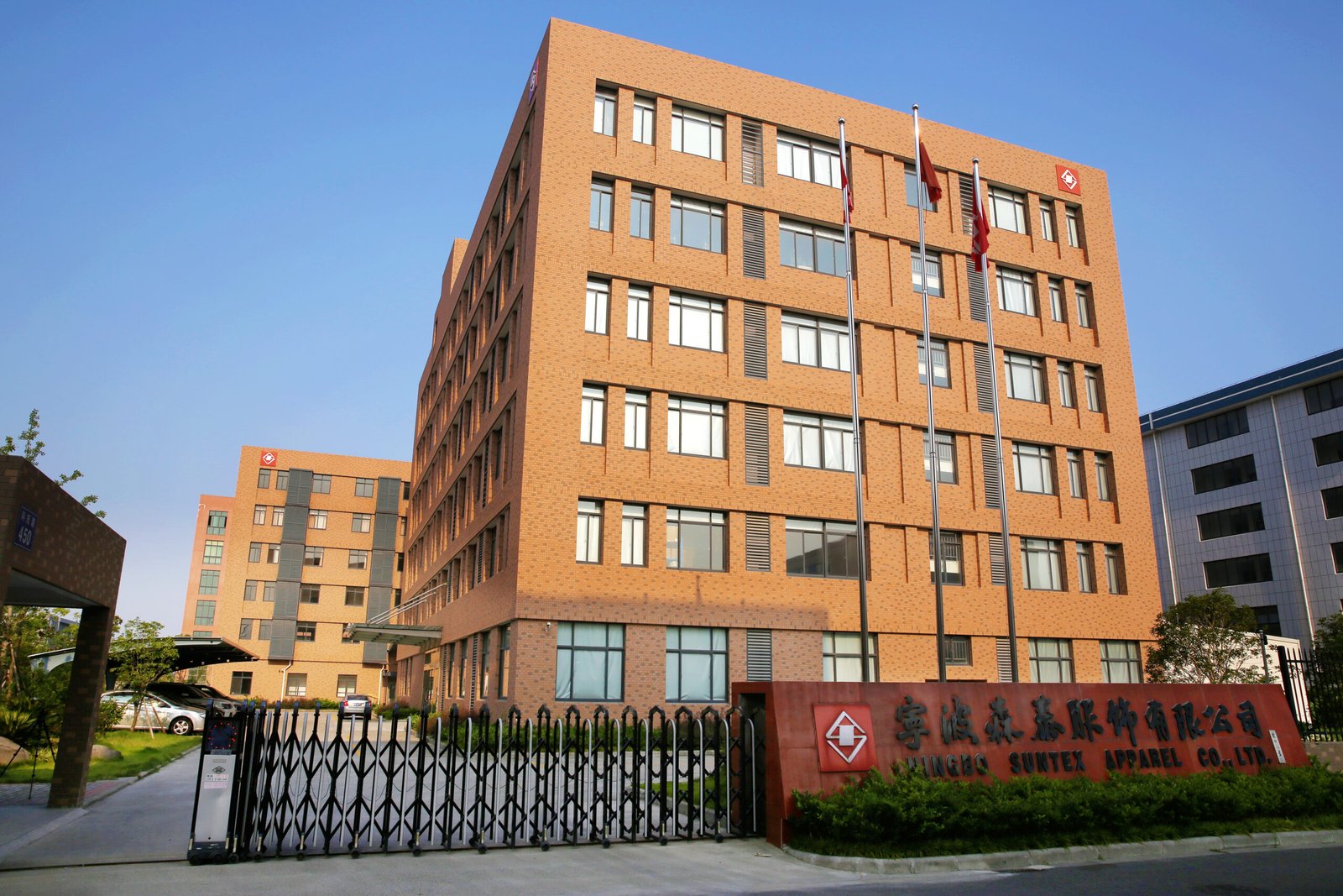 工厂门头大图 Scaled